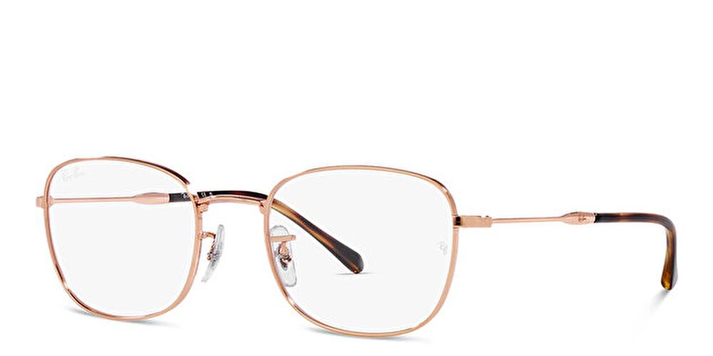 Ray-Ban Unisex Square Eyeglasses